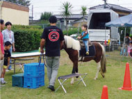 ポニー乗馬