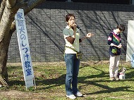 家庭犬しつけ教室